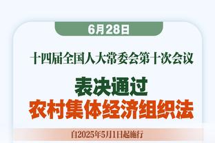 梅西全场数据：1助攻，5脚关键传球，22次丢失球权，获评7.8分