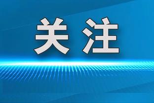 把浓眉治得服服帖帖的小萨的身材？什么水平？