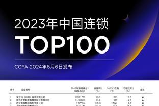 新利18体育官网app截图2