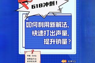 水晶宫主席：霍奇森在俱乐部历史中有特殊地位，祝他未来一切顺利