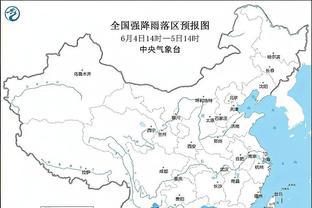 半岛官方下载入口截图0