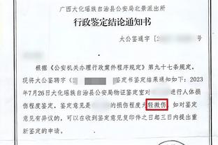 hth登录入口网页截图4